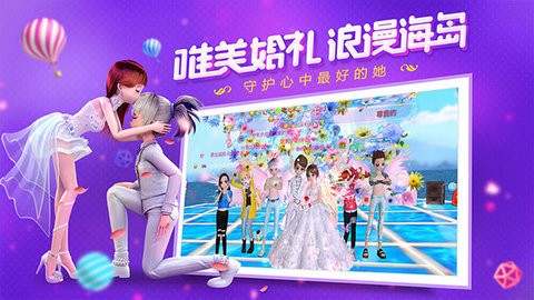恋与练习生