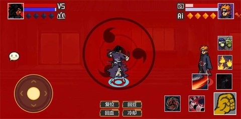 像素火影95版