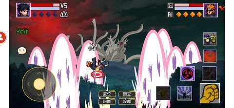 像素火影无知版
