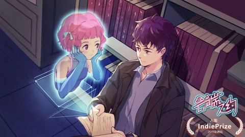 云端之约免费版