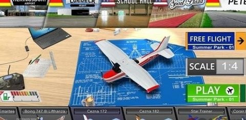 遥控飞机模拟器Real RC Flight Sim 2023