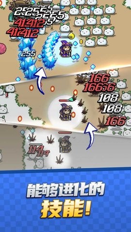 地下城生存记Dungeon Survival