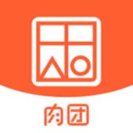 肉团最新版