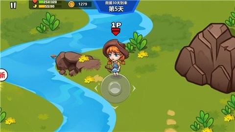 双人孤岛求生