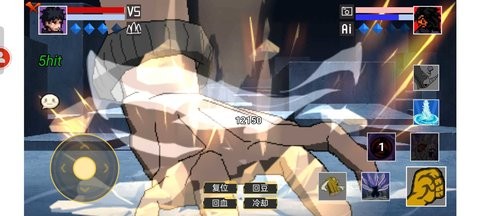 像素火影坤坤版