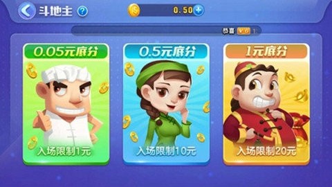 一木棋牌最新版本6.1.1