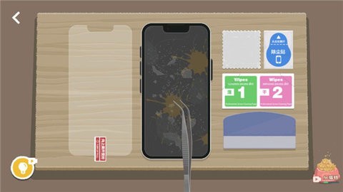 收纳达人最新版