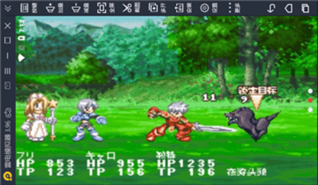 换装迷宫2手机版