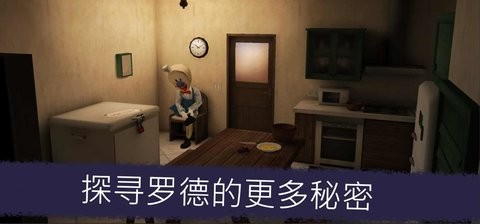 双胞胎冰淇淋5内置菜单