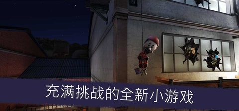 双胞胎冰淇淋5内置菜单