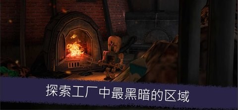 双胞胎冰淇淋5内置菜单