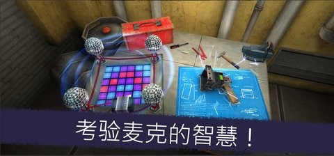 双胞胎冰淇淋5内置菜单