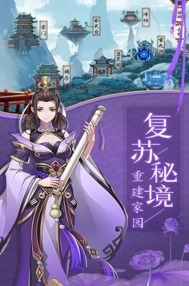 赤狐书生