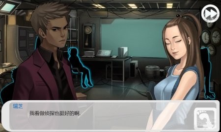 口袋侦探最新版