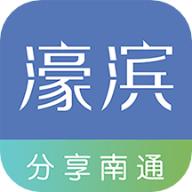 濠滨论坛关注南通