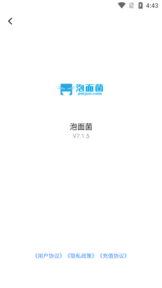 泡面菌动漫