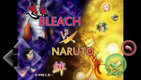 死神vs火影联机最新版