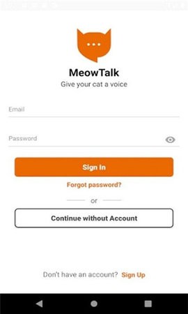 meowtalk猫语翻译器
