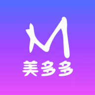 美多多最新版本