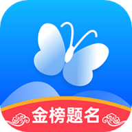 蝶变志愿高考志愿填报
