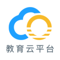 哈尔滨市教育局教育云平台