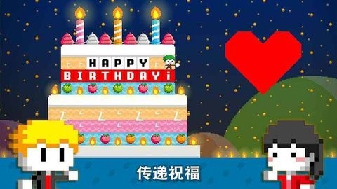 波古波古无广告版