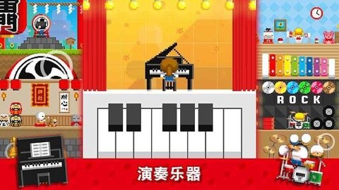 波古波古无广告版