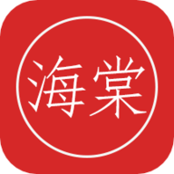 海棠文学正版app