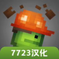 甜瓜游乐场15.1版本自带模组