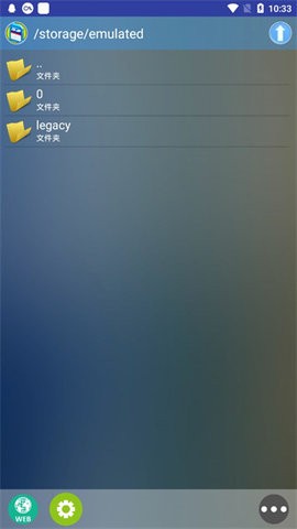 flash游戏播放器最新版