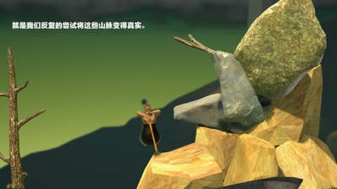 掘地求升正版