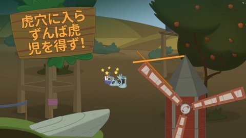 行走大师最新版