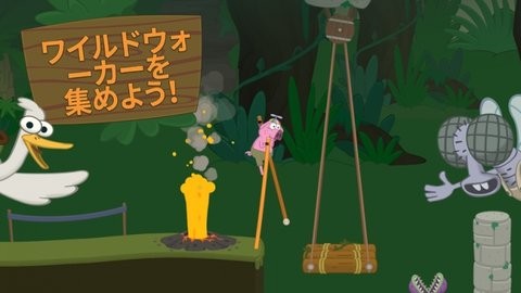 行走大师最新版