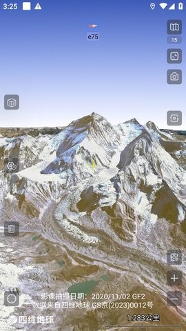 奥维互动地图高清版