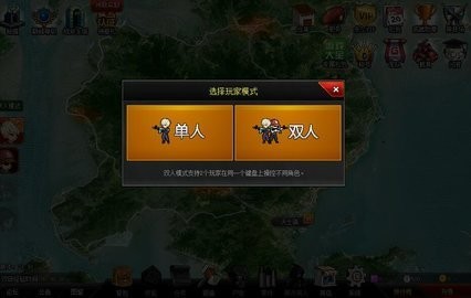爆枪英雄最新版本2023