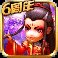 武侠q传最新版