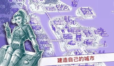 海战棋2官方正版