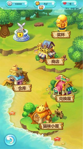 开心泡泡猫手游