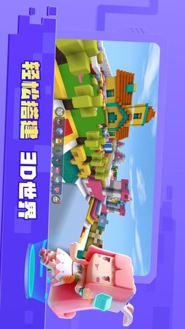 迷你编程无需登录版