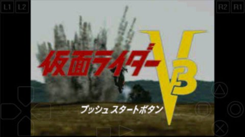 假面骑士超巅峰英雄全人物解锁版