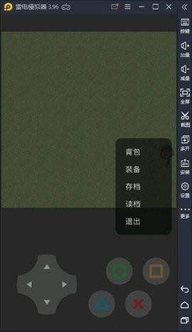 熊熊荣耀官方正版