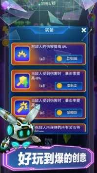 摩托城市