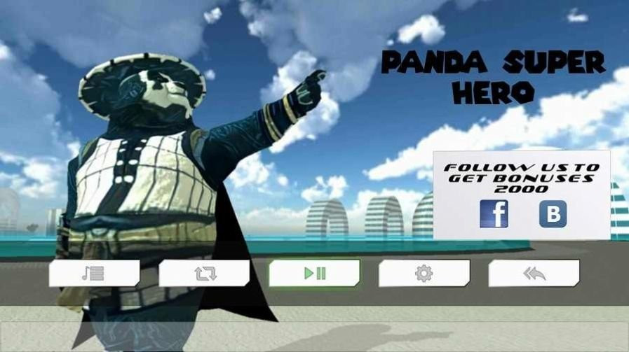熊猫机器人英雄