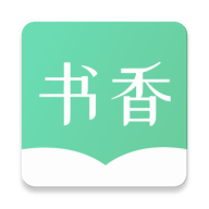 书香仓库无广告版