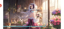 像素火影美化版