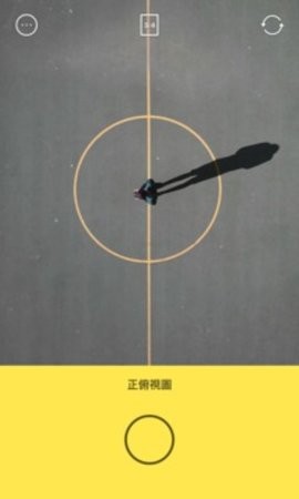 foodie老版