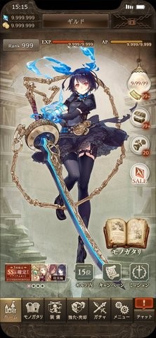 死亡爱丽丝日服