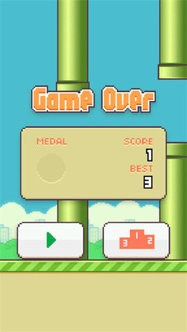 flappybird