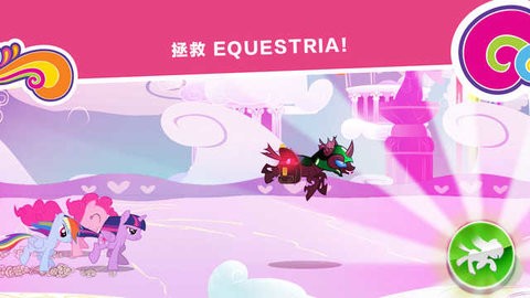 小马宝莉汉化版