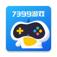 7399游戏盒官方版